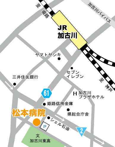 松本病院へのアクセスマップ（地図）